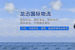 高效两双！阿德巴约12中9得到22分12板3助1断