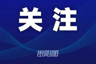 半岛官网在线登录